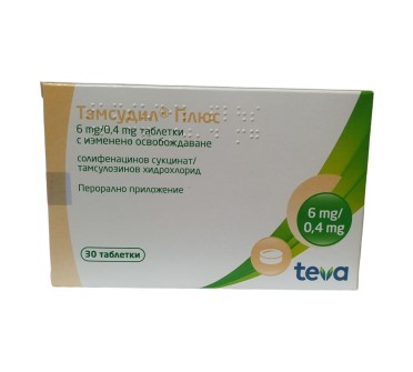 ТАМСУДИЛ PLUS MODIFIED RELEASE TABL. 6MG/0.4MG X30